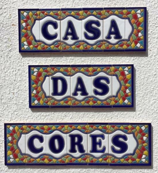 Casa Das Cores Сесимбра Экстерьер фото
